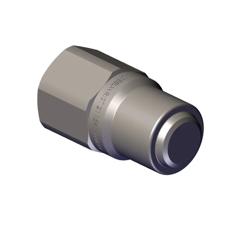 Kupplungsstecker SQ 1"