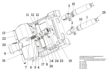 HS21VDL Riegeleinheit